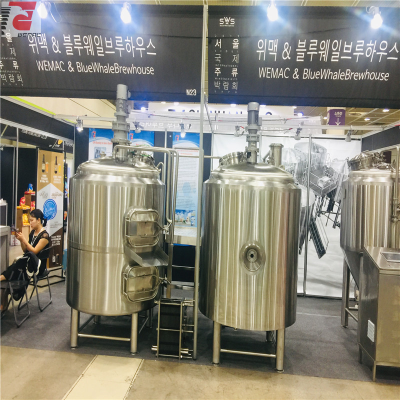 Microbrewery beer brewing equipment for sale WEMAC H005